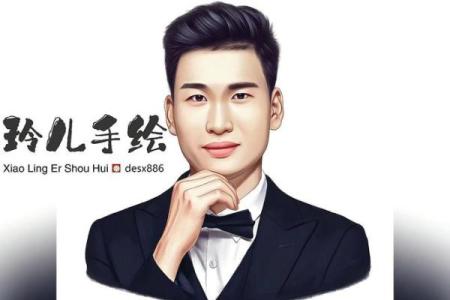 姓名配对头像教程图片男 姓名配对 超准 永远和你在一起？
