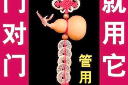 风水搬家第一件进门的东西是什么