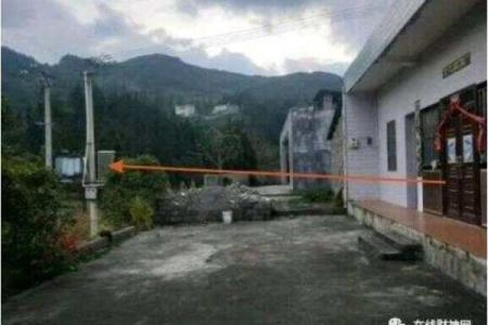房子附近有铁塔风水化解