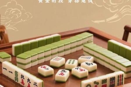 生肖鸡今日运势财运麻将方位