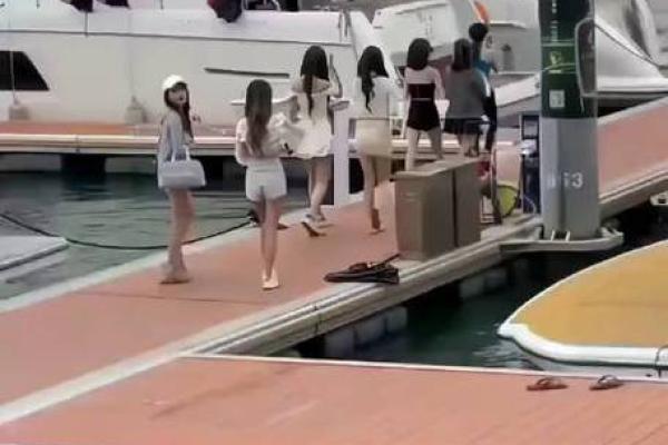 屁股有白斑风水