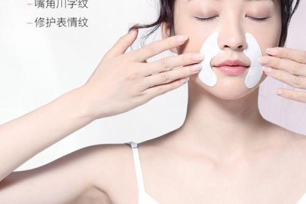 八字与皮肤 八字影响肤质