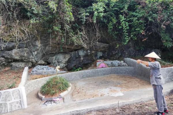 尖山风水宝地