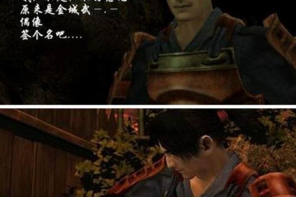 玉帝灵签第二十五签解签
