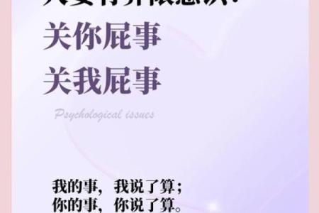 迟早要经商八字 何时经商八字说了算