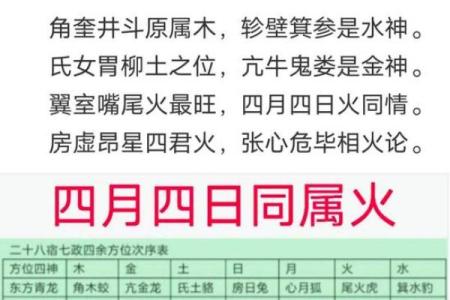 关于绝户的阴宅风水和阴宅小常识