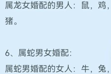 属狗的摩羯和属牛的哪个星座配对合适
