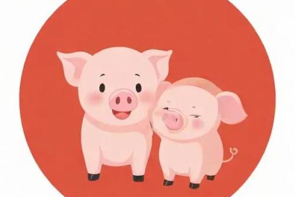 95年属猪女和什么生肖配对最好 什么时候才想要结婚