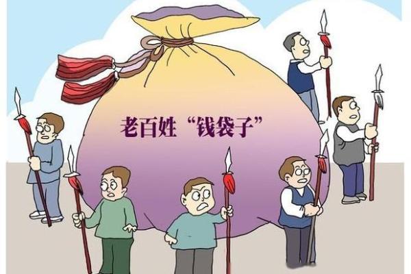 为何算命先生明明不认识你，却知道你家有几口人？原理其实很简单