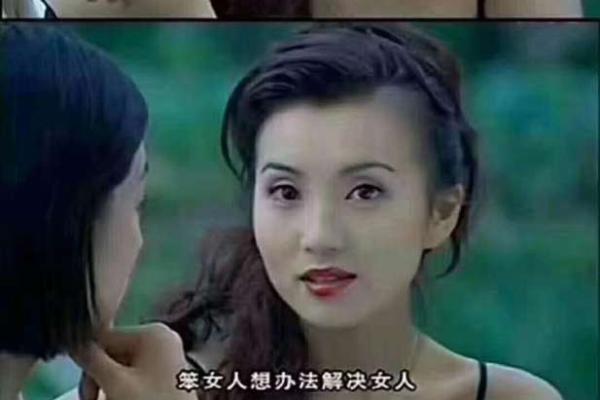 婚姻恋爱出问题，需调整的风水