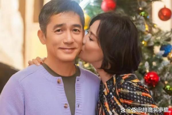 刘嘉欣梁朝伟八字合婚