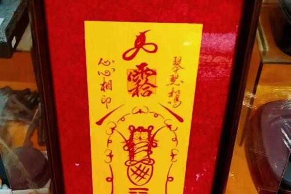 挽回婚姻请和合二仙和月老的区别是很大的