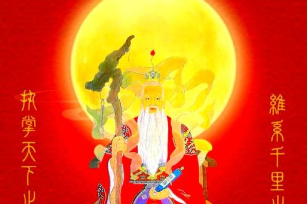 月老第十四签解签姻缘 月老神仙第十四签？