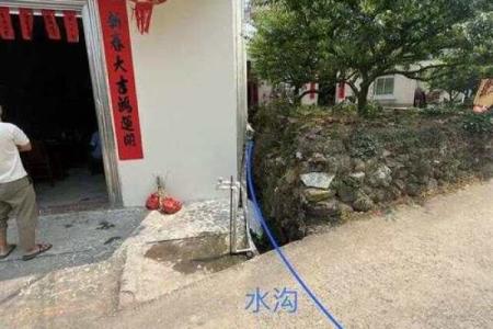 什么叫房子风水不好看图片