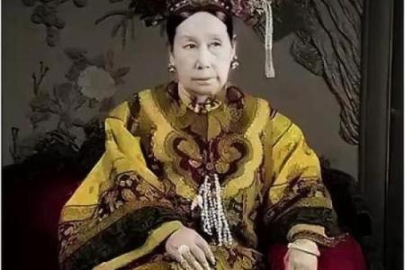 八字硬什么意思