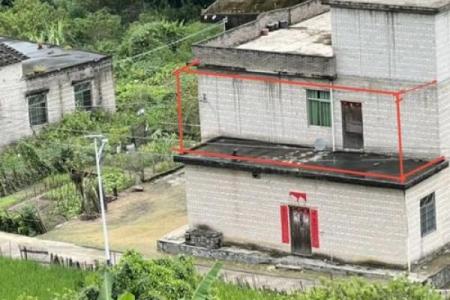 农村山区房子看风水图