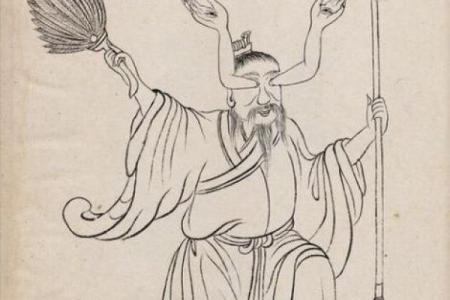算命中指的官是什么
