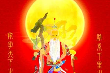 月老第十四签解签姻缘 月老神仙第十四签？