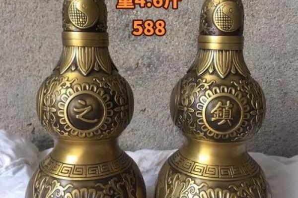 风水开光葫芦可以化解煞气吗？效果好不好？