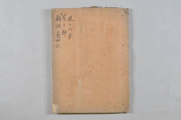 龟卜灵签
