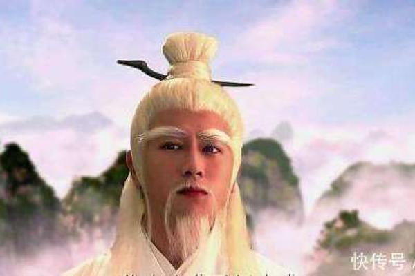 姜子牙为什么能算命呢