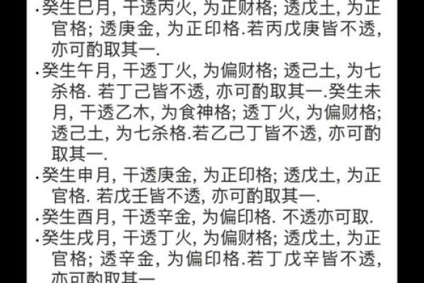 如何看祖坟地风水宝地