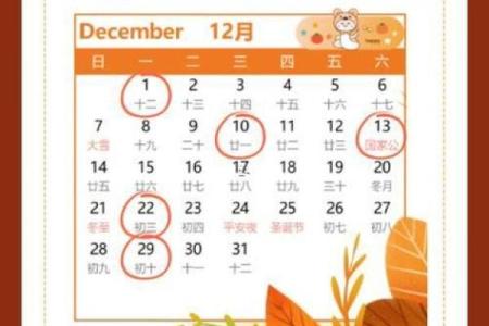 5月份搬家入伙选择吉日