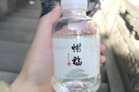 佛祖灵签第3签考试