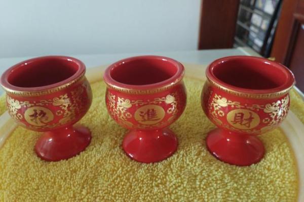 财神放一个酒杯行吗