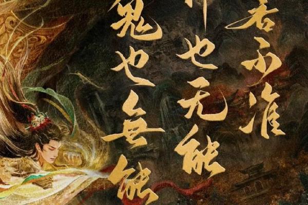 狮子座星座最适合什么古风歌