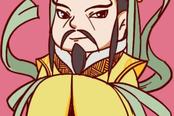 东岳大帝公灵签第四十四签