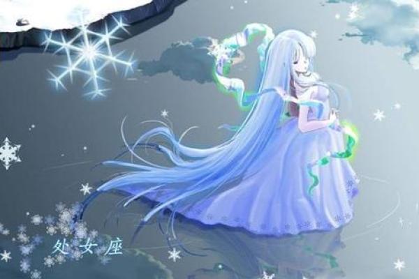 星座运势网唐立淇