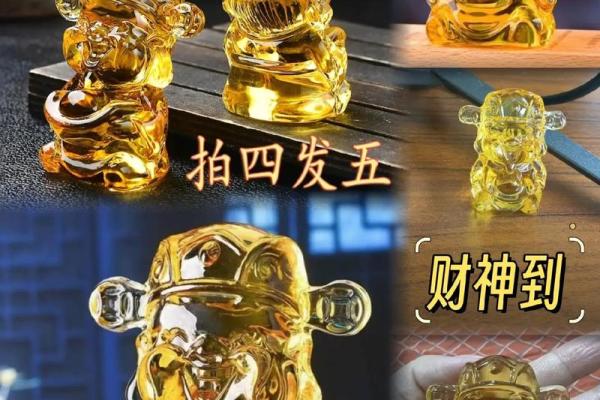 家里的财神画挂哪里好招财聚财