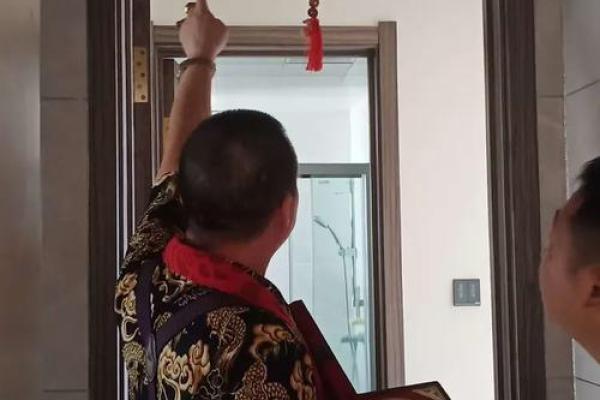 碧桂园风水大师