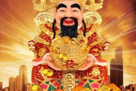 文武财神如何选择 如何正确的供奉财神爷