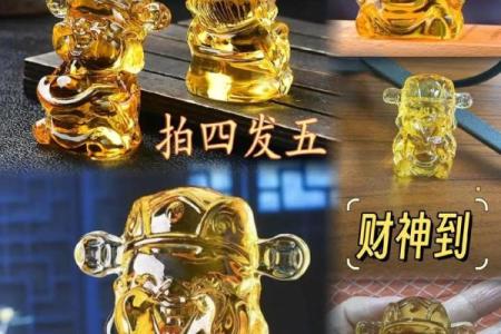 家里的财神画挂哪里好招财聚财