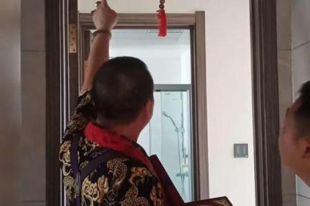 碧桂园风水大师