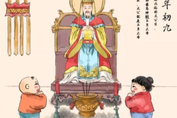 送童子需要什么 找到专业的道长 准备好生辰八字