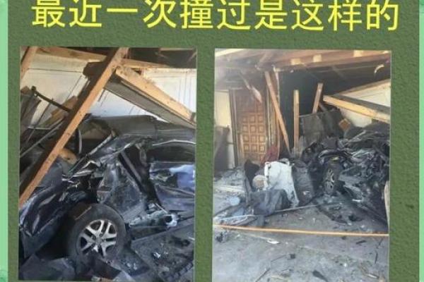 房子旁边是车路好不好风水