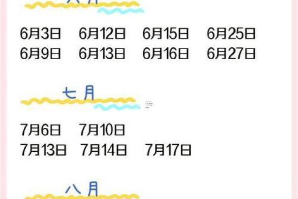 宜搬家时辰是凶可以搬吗,搬家吉日时辰凶时可以吗
