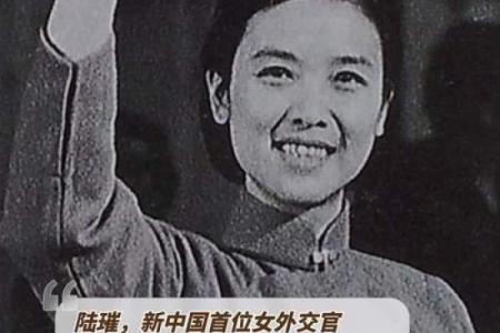 哪些星座女适合当外交官女