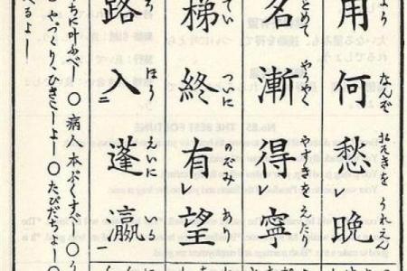 观音灵签八十一签解姻缘 观音菩萨灵签八十一签？