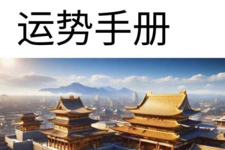 风水墓地_风水玄幻小说排行榜