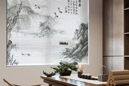 书房窗帘使用什么颜色风水好？