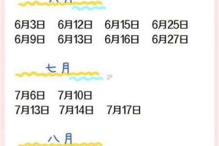 宜搬家时辰是凶可以搬吗,搬家吉日时辰凶时可以吗