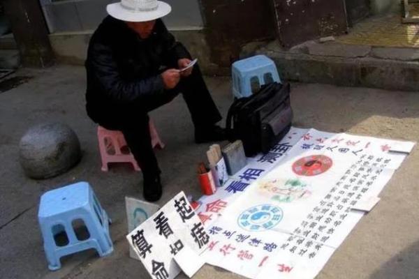算命先生说我的婆娘在东南方向! 农村里的冬日