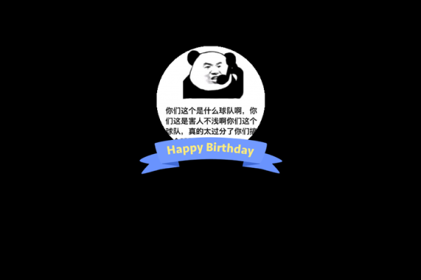 这些星座堪称国家一级退堂鼓表演艺术家