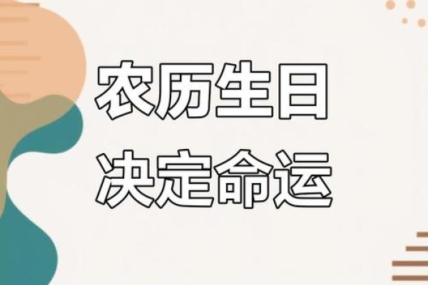 生日命运：八月二十八日是什么星座？