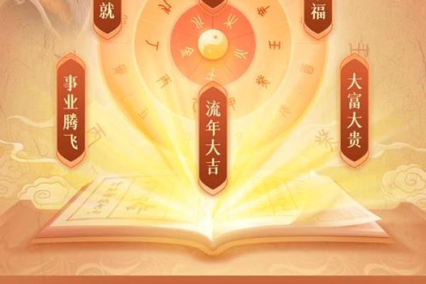 七岁小孩算命准吗