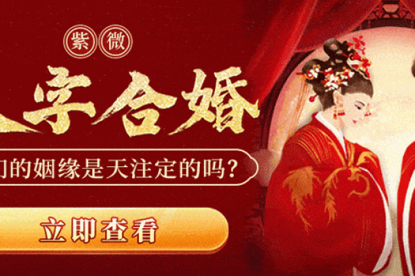 姓名配对测试肤色软件 姓名配对测试肤色软件下载？